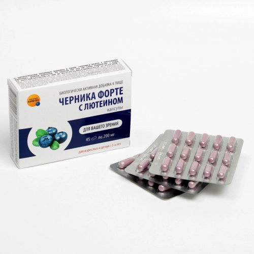 Черника Форте с лютеином