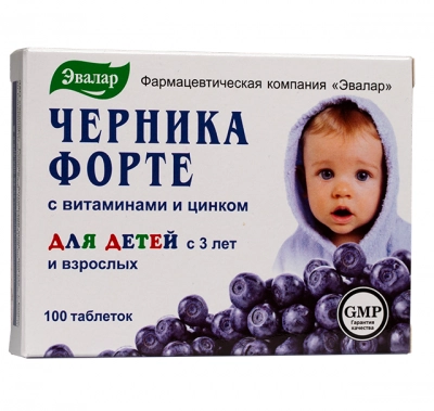 Черника Форте с витаминами и цинком Для детей с 3 лет и взрослых