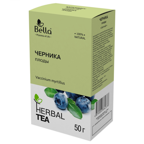 Черника плоды Белла