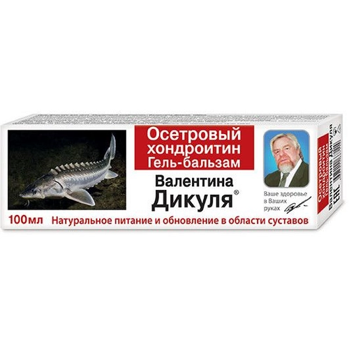 Дикуля Бальзам Осетровый хондроитин 7480