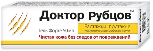 Доктор Рубцов Гель форте Чистая кожа без следов растяжек и постакне