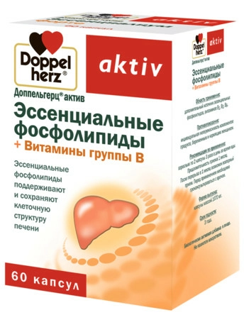 Доппельгерц Актив Эссенциальные фосфолипиды+Витамины группы В
