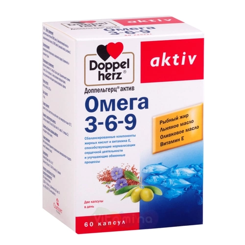 Доппельгерц Актив Омега 3-6-9