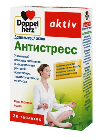 Доппельгерц Антистресс
