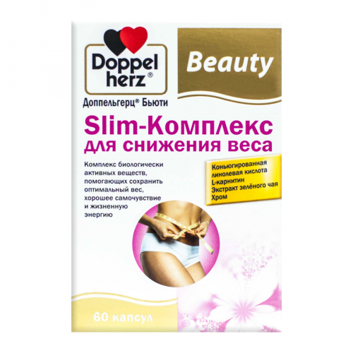 Доппельгерц Бьюти Slim для снижения веса