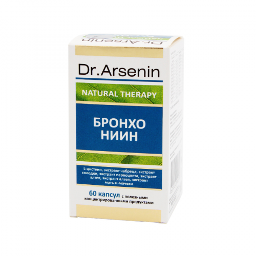DR.ARSENIN Капсулы Бронхо ниин 60 капсул