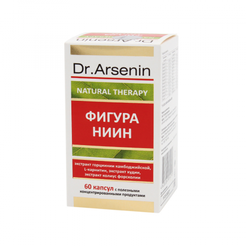 DR.ARSENIN Капсулы Фигура ниин 60 капсулы
