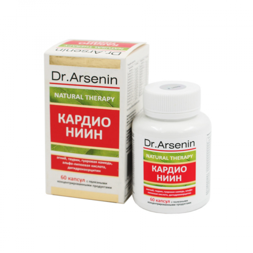 DR.ARSENIN Капсулы Кардио ниин 60 капсулы