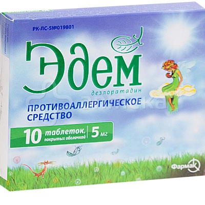 Эдем