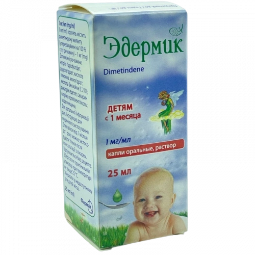 Эдермик