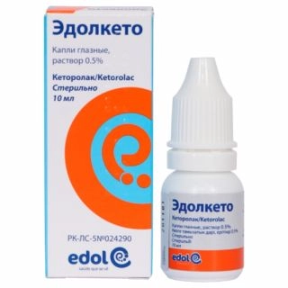 Эдолкето 0,5%