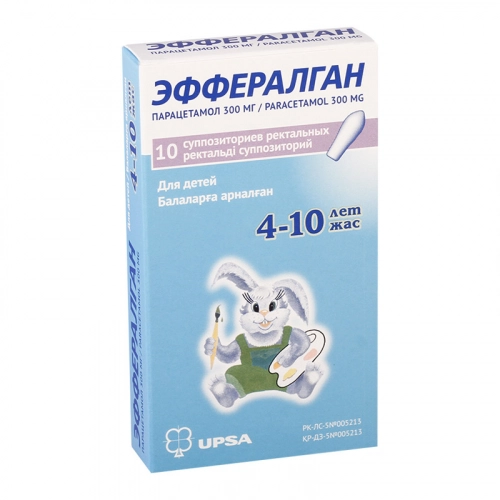 Эффералган