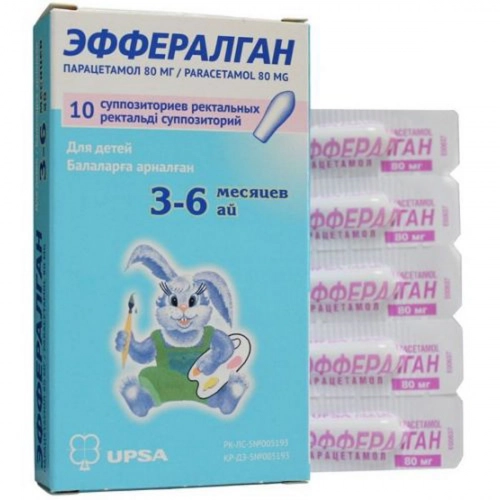Эффералган
