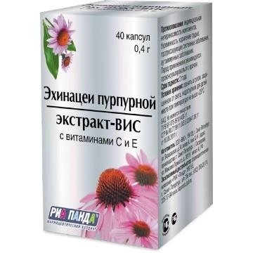 Эхинацеи пурпурной экстракт ВИС с витаминами С и Е