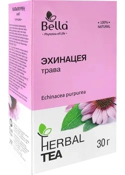 Эхинацея трава