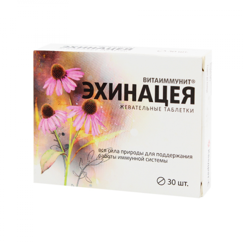 Эхинацея Витаиммунит