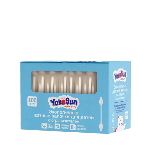 Экологичные ватные палочки YokoSun с ограничителем 0+