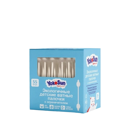 Экологичные ватные палочки YokoSun с ограничителем 0+