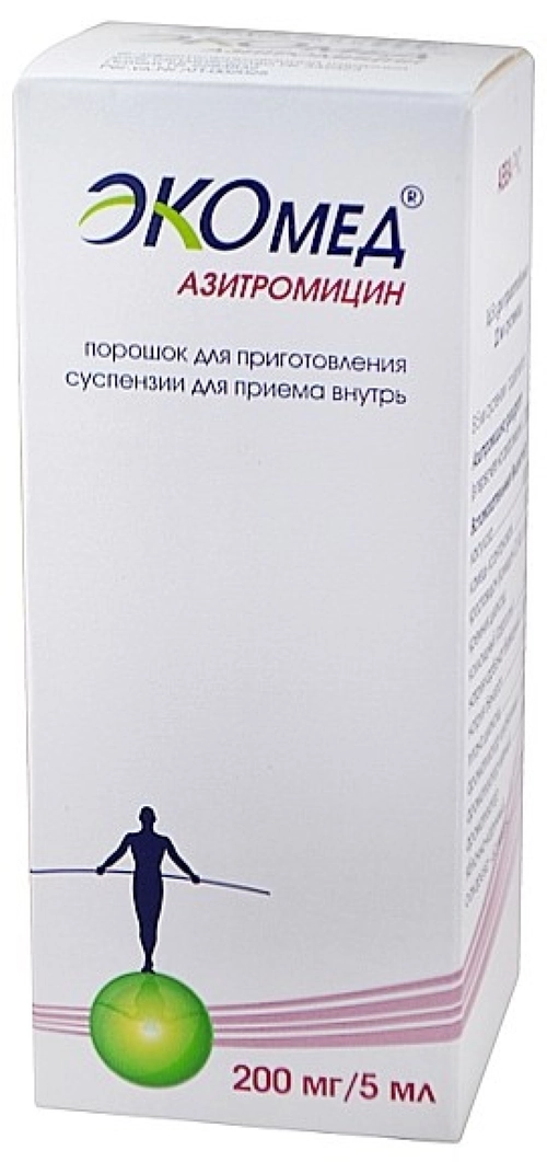 Экомед