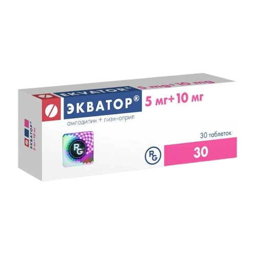 Экватор