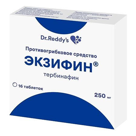 Экзифин