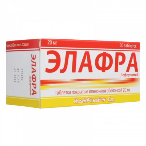 Элафра
