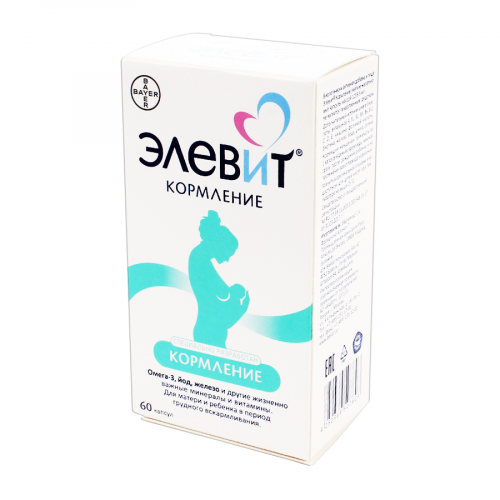Элевит 3