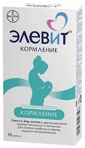 Элевит 3