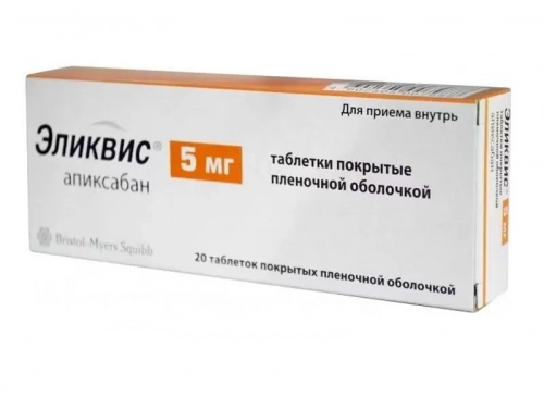 Эликвис