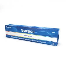 Эмерон