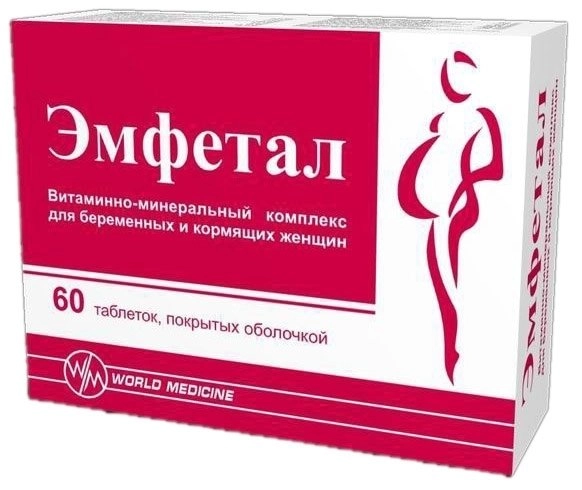 Эмфетал