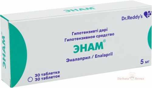 Энам