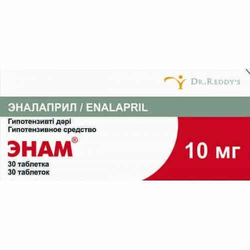 Энам