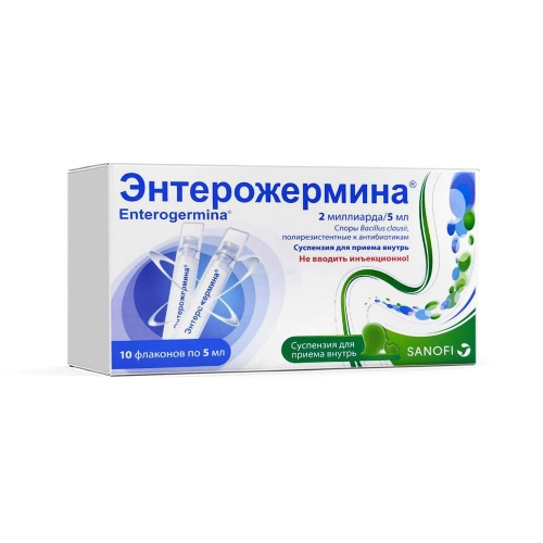 Энтерожермина