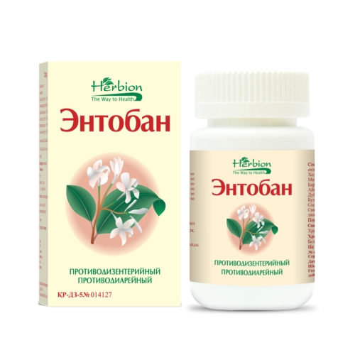 Энтобан