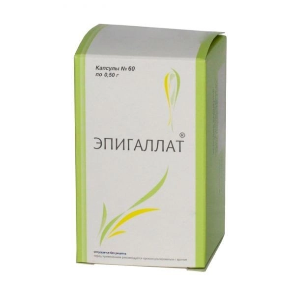 Эпигаллат