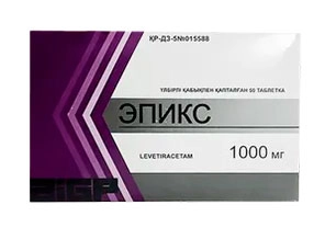 Эпикс