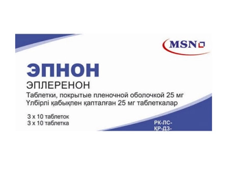 Эпнон