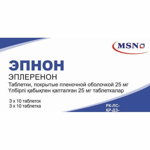 Эпнон
