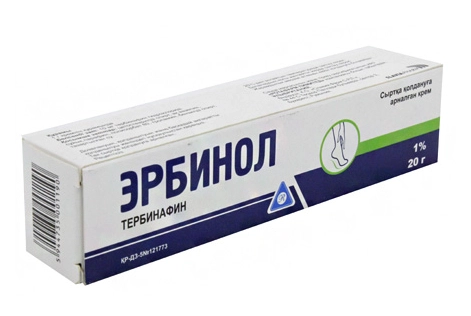 Эрбинол