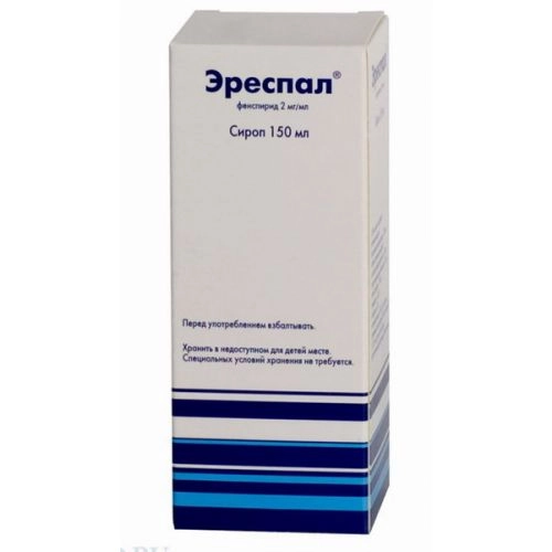 Эреспал