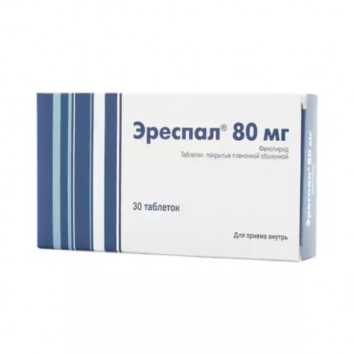 Эреспал