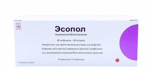 Эсопол