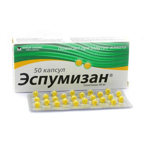 Эспумизан