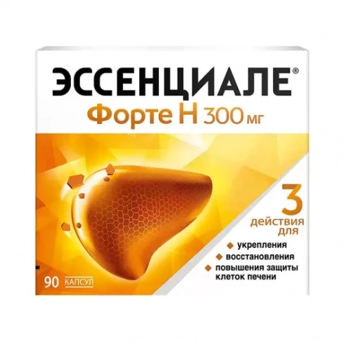 Эссенциале Форте Н