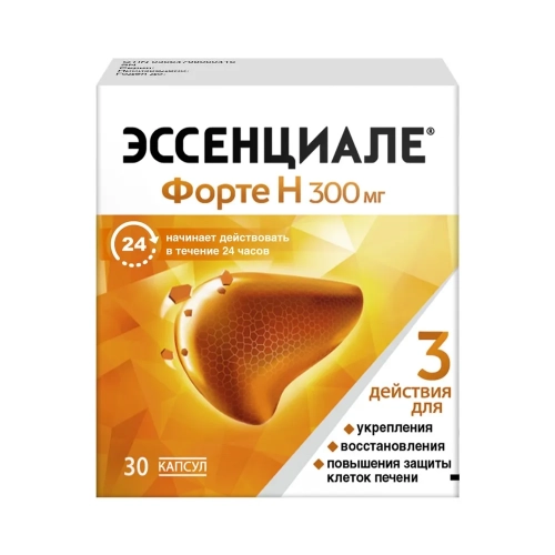 Эссенциале Форте Н