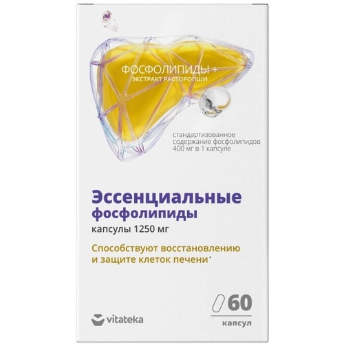 Эссенциальные фосфолипиды с экстрактом расторопши и витаминами группы B