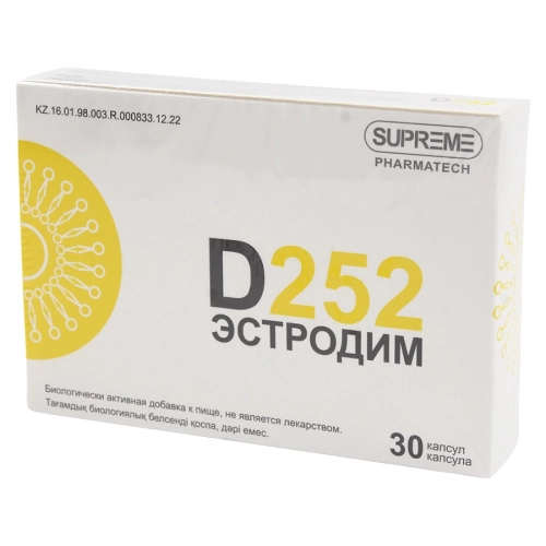 Эстродим D-252