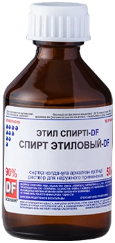 Этиловый спирт-DF 50 мл
