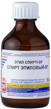 Этиловый спирт-DF 50 мл